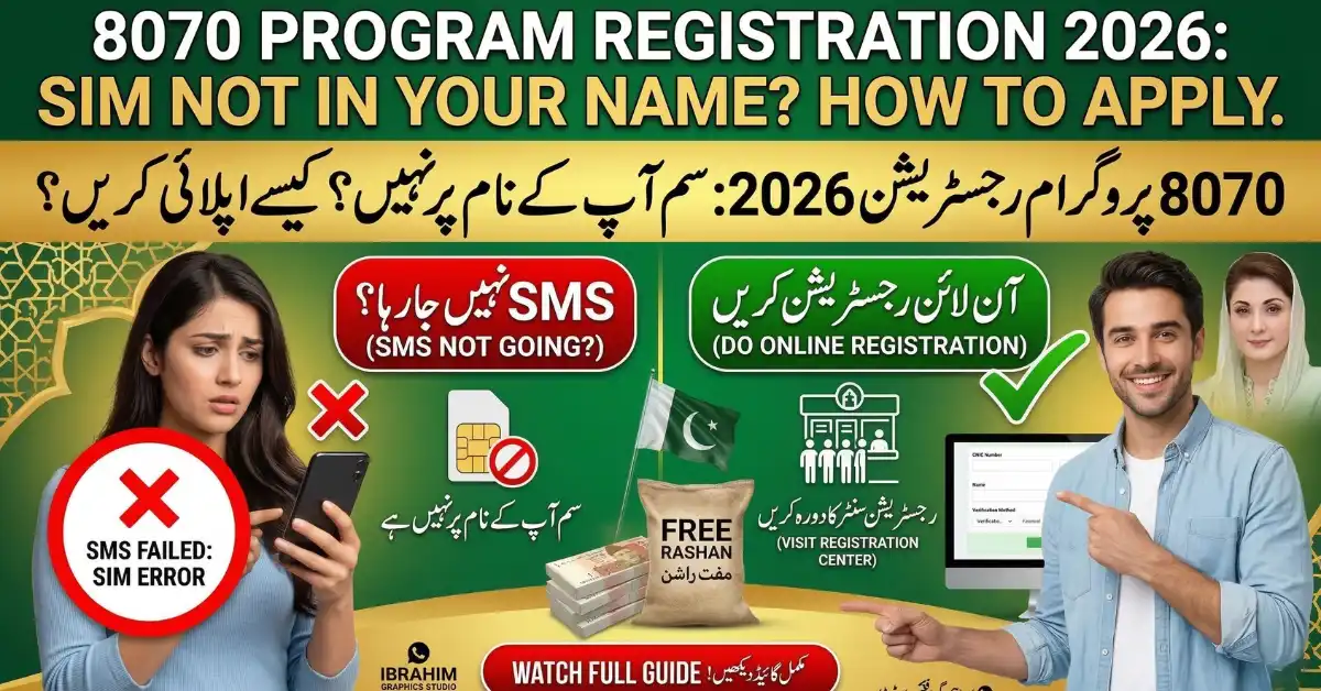 8070 Program Registration 2026: How to Apply If Your SIM Is Not in Your Name