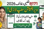8171 BISP Taleemi Wazaif 2026 Verification Slip – Step-by-Step Download Process