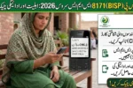 BISP 8171 SMS Service 2026 – Check Eligibility and Payment Status Easily