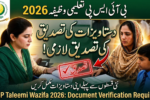 BISP Taleemi Wazifa 2026 Document Verification Required Before New Installments