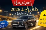 Hyundai Palisade Price 2026 in Pakistan – Premium SUV Competing With Prado