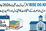 Matric Exams 2026 BISE DG Khan Announces 10th Class Date Sheet & Exam Guidelines
