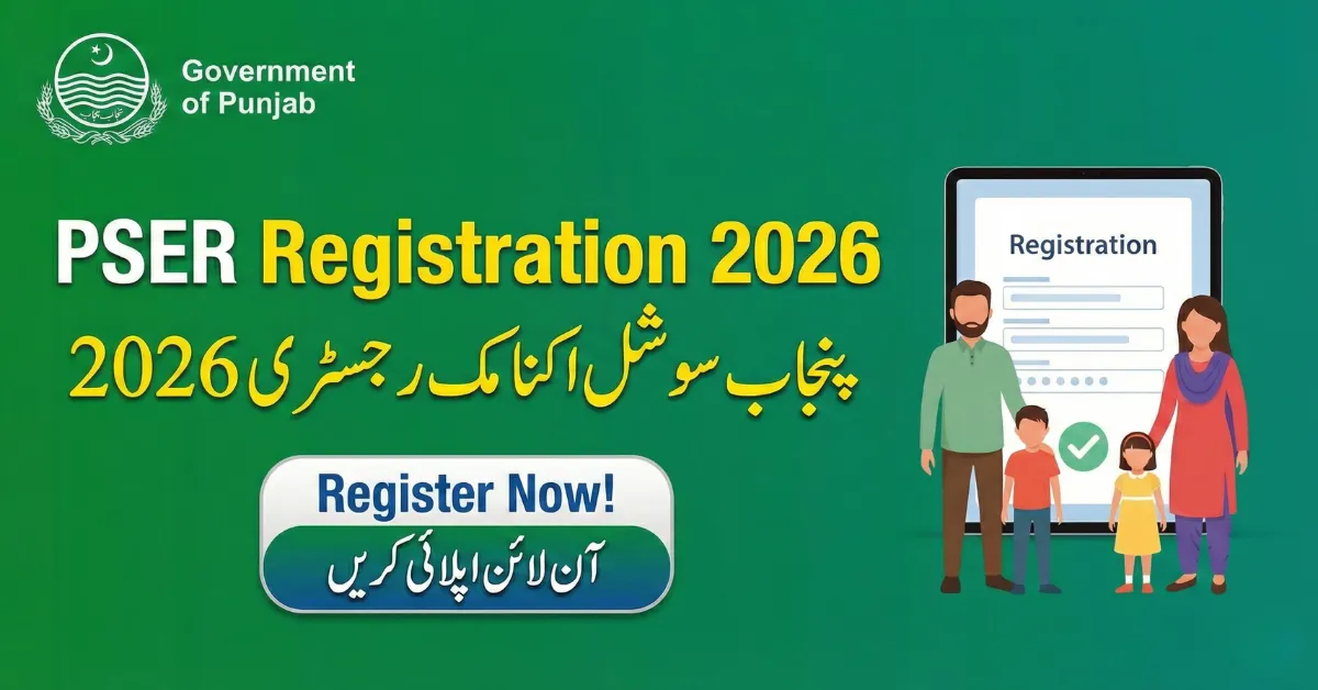 PSER Online Registration 2026 Started – Check Eligibility & How to Apply in Punjab