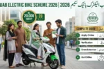 Punjab Electric Bike Scheme 2026 Get Rs. 20,000 Subsidy – Complete Guide