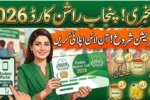 Punjab Rashan Card Registration 2026 – Online Apply, Eligibility & Subsidized Food Details