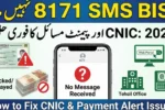 Why 8171 SMS Is Not Coming BISP Payment Alert Fix Guide 2026
